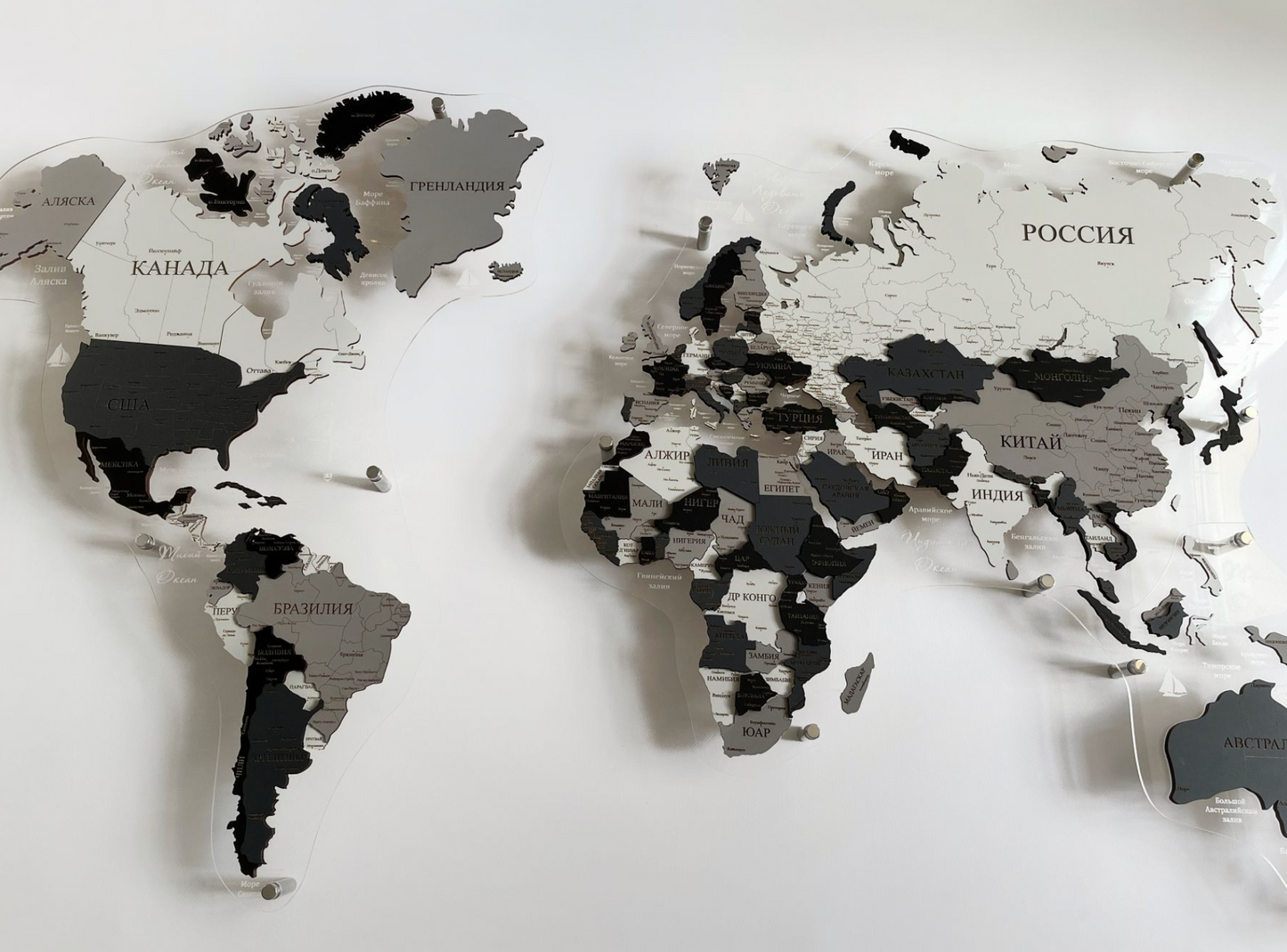 Dünya Haritası Dekorasyonu