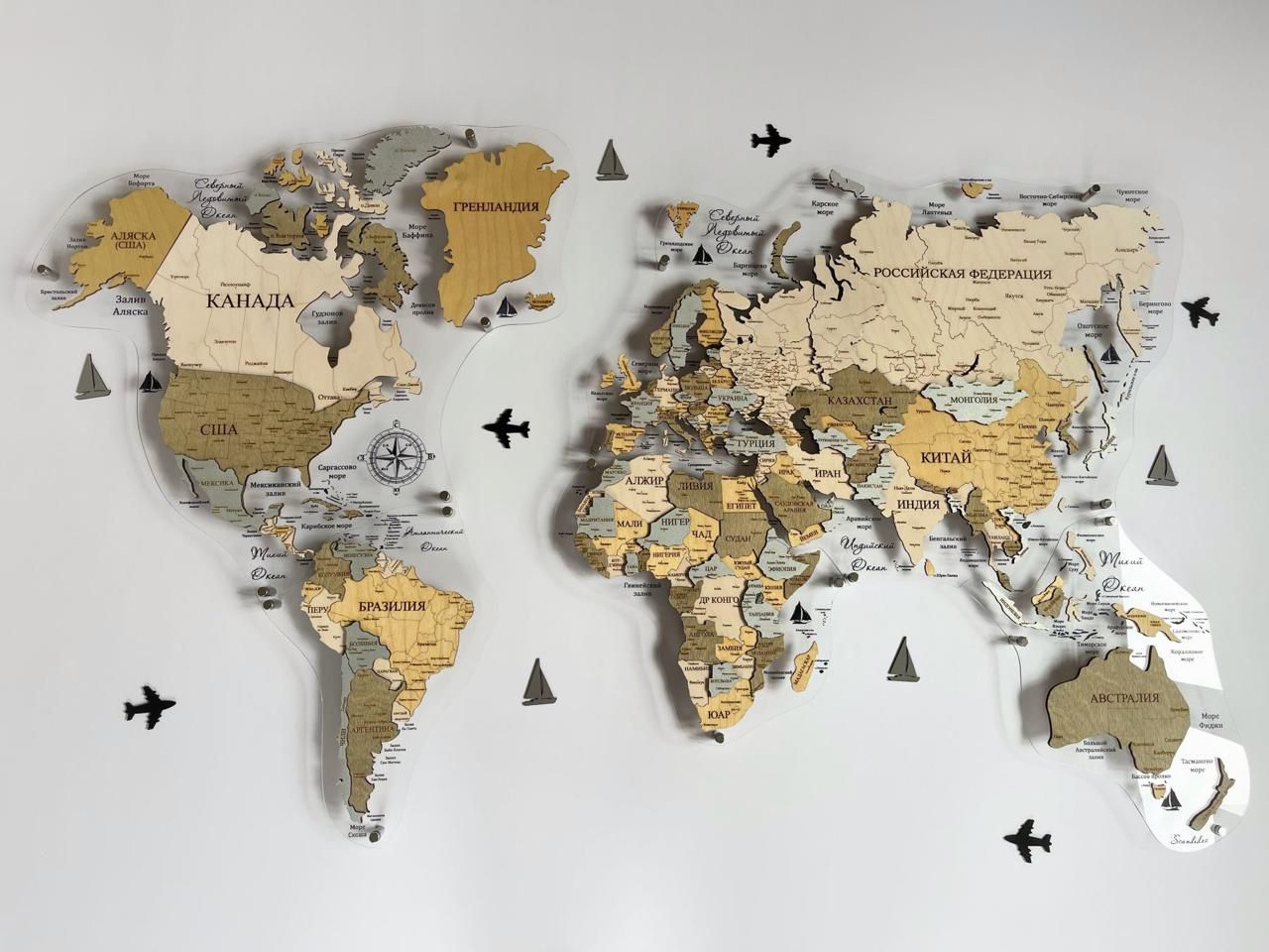 Dünya Haritası Dekorasyonu